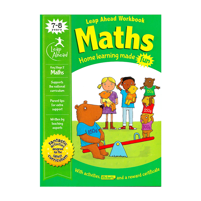 Learning is Fun. LEAP AHEAD WORKBOOK MATHS 7-8 YEARS