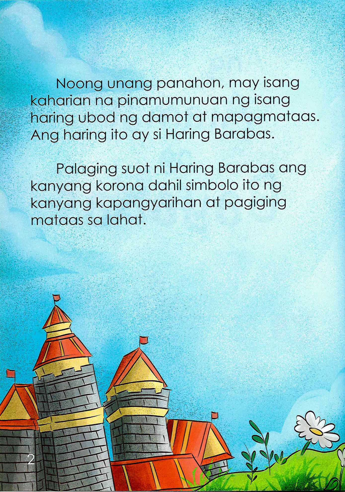 Learning is Fun. BATANG MATALINO ANG ALAMAT NG BAYABAS